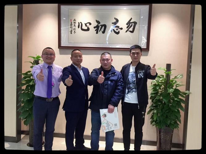 五味缘钢管厂小郡肝串串香