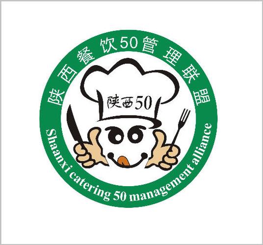 陕西聚悟食餐饮管理