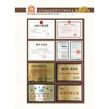 宁波小蚂蚁餐饮